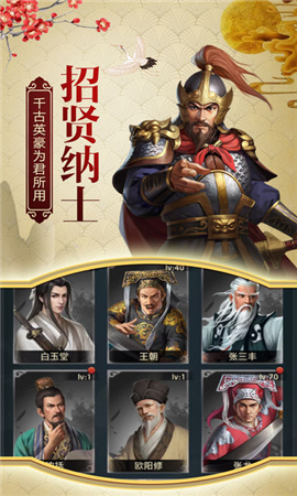 一品包青天截圖欣賞