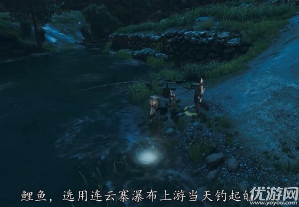 逆水寒松鼠鲤鱼怎么制作 逆水寒松鼠鲤鱼制作方法介绍