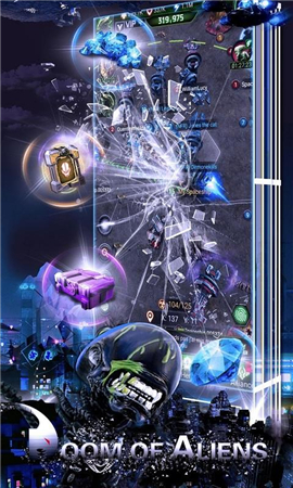外星人的末日破解版截圖欣賞