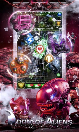 外星人的末日破解版截圖欣賞