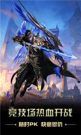 獵魔無雙截圖欣賞