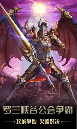獵魔無雙截圖欣賞