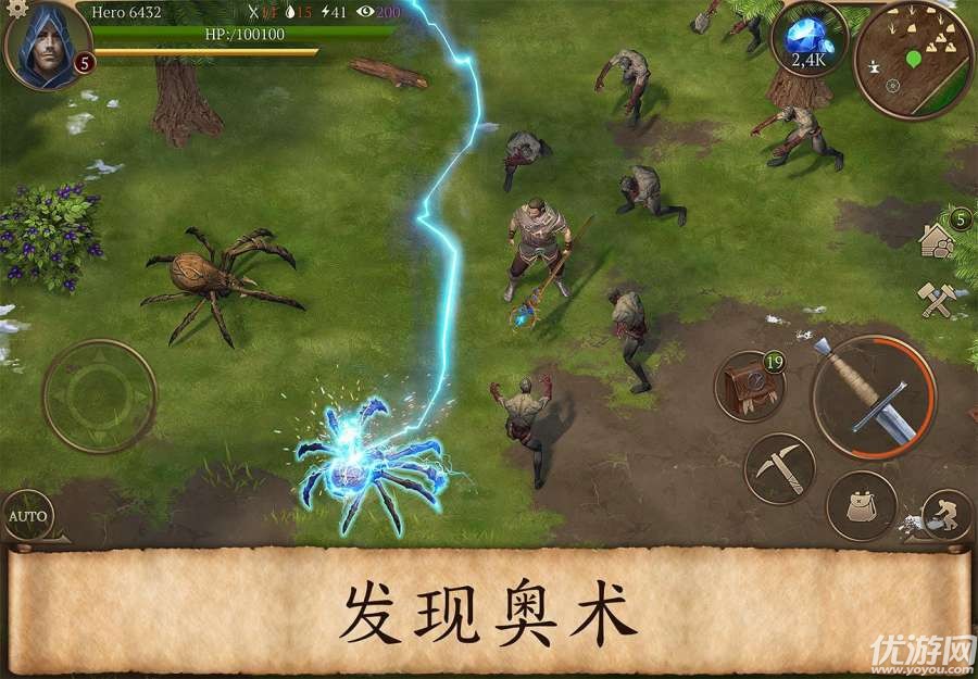 暴風(fēng)雨生存?zhèn)髌嫫平獍娼貓D欣賞
