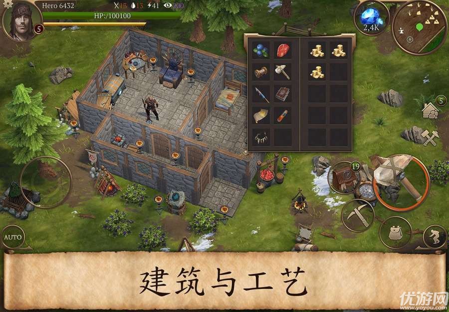 暴風(fēng)雨生存?zhèn)髌嫫平獍娼貓D欣賞