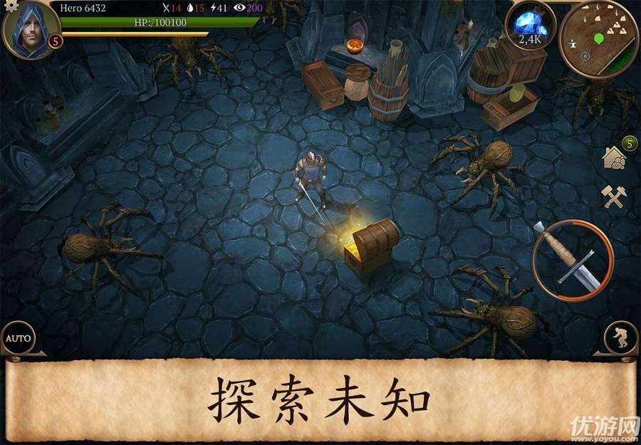 暴風(fēng)雨生存?zhèn)髌嫫平獍娼貓D欣賞