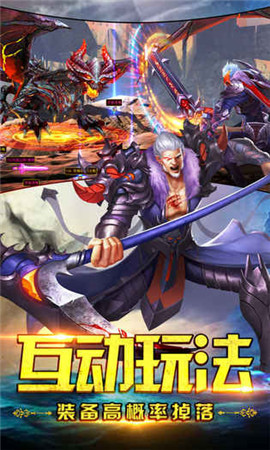 守望天使截圖欣賞