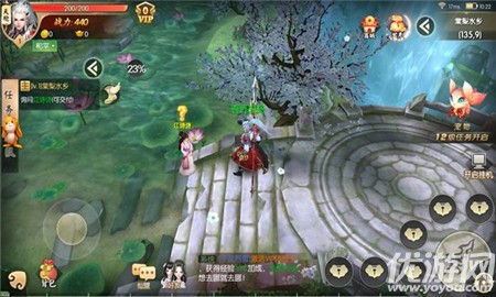 混沌劍域截圖欣賞