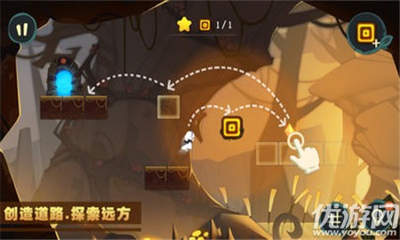林中路破解版