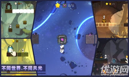 林中路破解版截圖欣賞