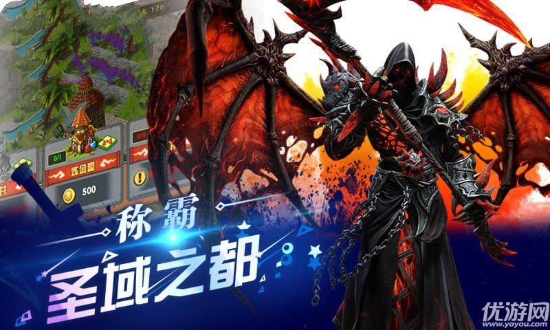 空之挽歌截圖欣賞