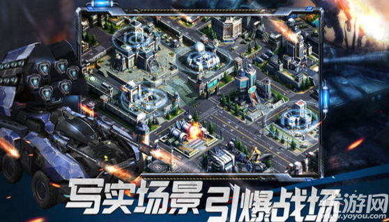 未來戰(zhàn)場聯(lián)盟爭霸破解版