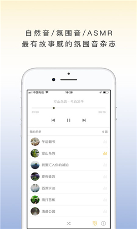 兩個西柚截圖欣賞