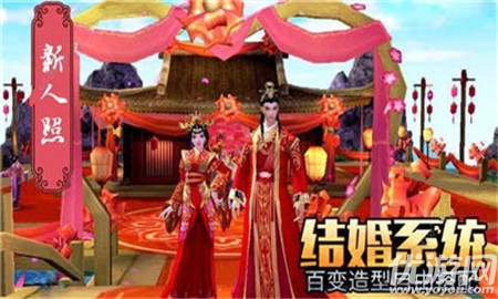 太古仙魔錄