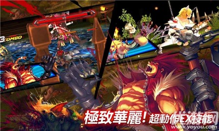 天空騎士團(tuán)破解版截圖欣賞