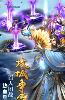劍鎖清秋破解版