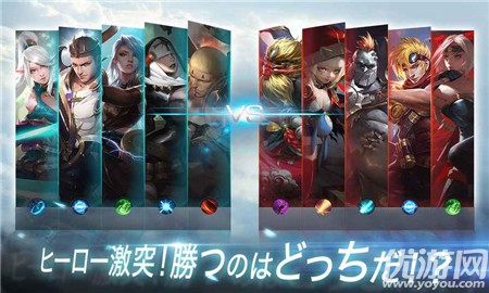 War song截圖欣賞