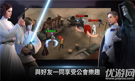 星球大戰(zhàn)原力競(jìng)技場(chǎng)破解版