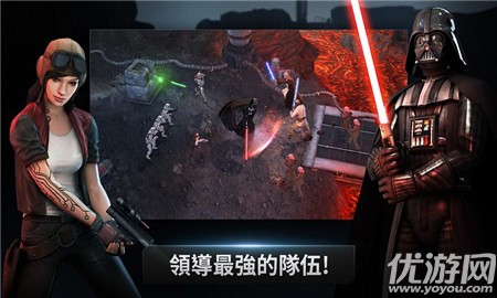 星球大戰(zhàn)原力競(jìng)技場(chǎng)破解版