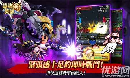 獎牌英雄召喚師的回歸破解版