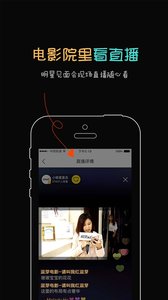 逗芽電影