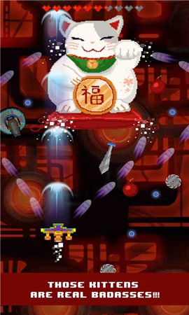 趣味飛行1招財貓截圖欣賞