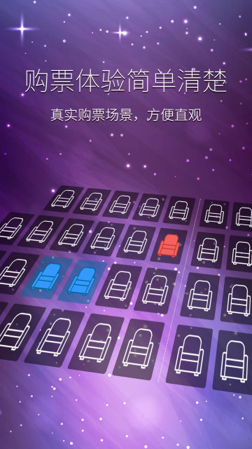 紅馬影院vip破解版截圖欣賞