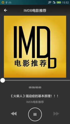 電影劇集IMDb