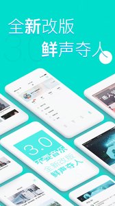 不要音樂(lè)