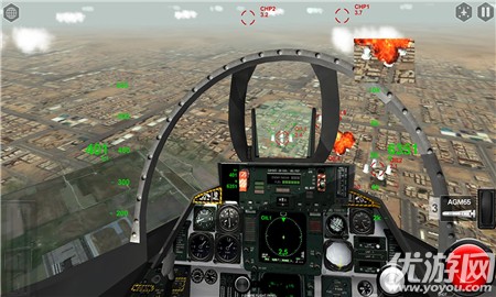 模拟空战 截图欣赏