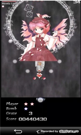 東方彈幕游戲