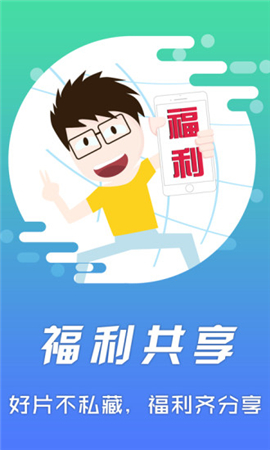 旗魚(yú)影視清爽版
