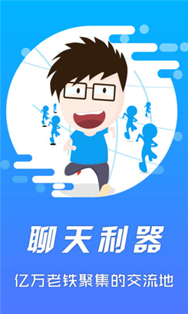旗魚影視破解版截圖欣賞