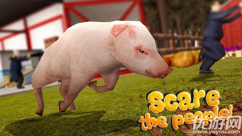 小猪模拟器游戏截图