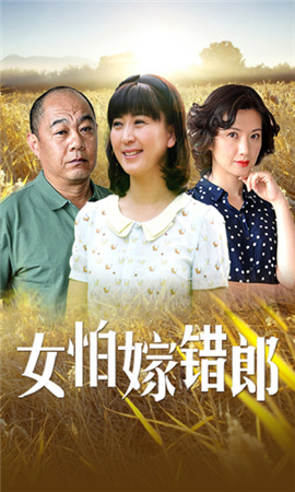 看看視頻破解版