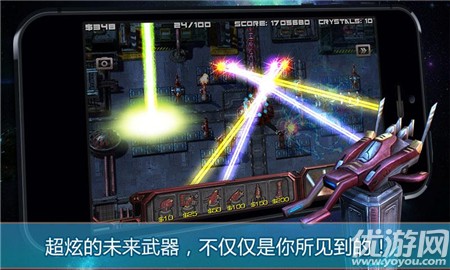 蟲族必須死無限金幣版