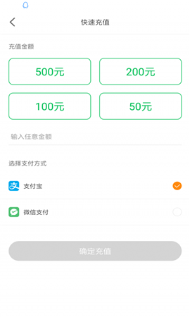 荊州停車截圖欣賞