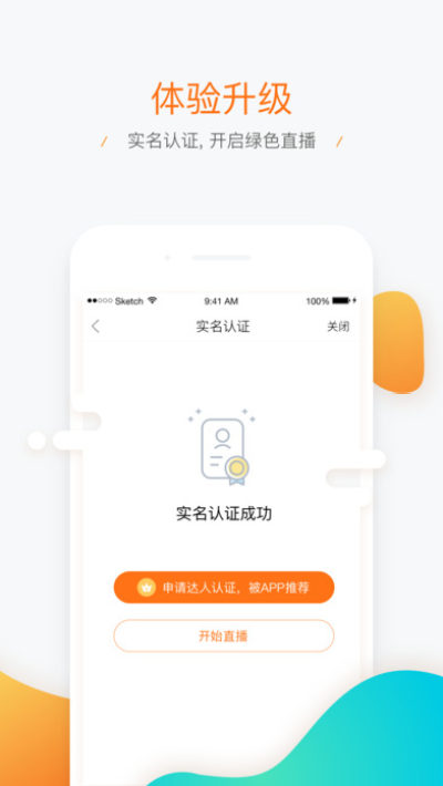 微兔影院免費(fèi)截圖欣賞