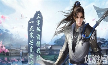 訣天記破解版