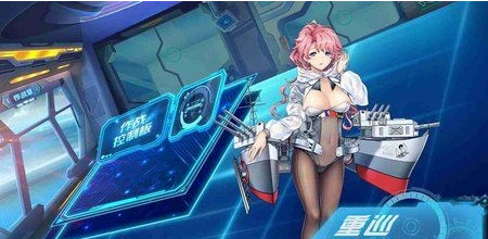 誓約之海