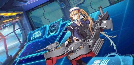 誓約之海截圖欣賞