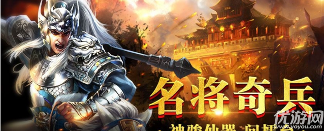 龍劍契約破解版