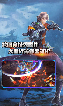 九霄古境