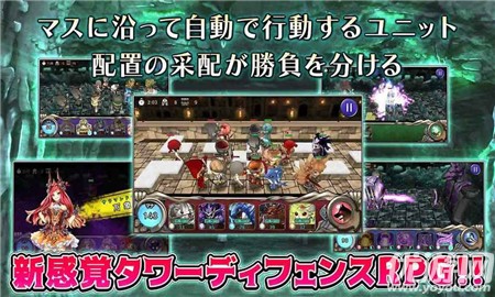 斷末魔我在地牢里等著你無限金幣版截圖欣賞
