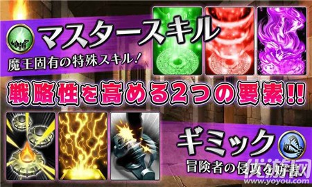 斷末魔我在地牢里等著你無限金幣版截圖欣賞