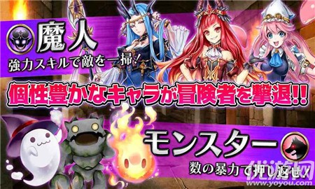 斷末魔我在地牢里等著你無限金幣版