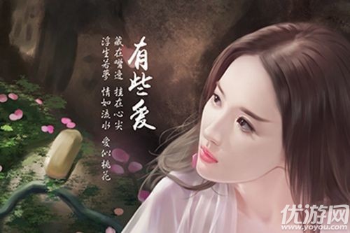 四海八荒錄破解版截圖欣賞
