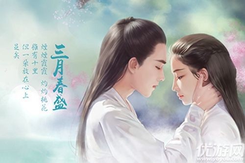 四海八荒錄破解版截圖欣賞