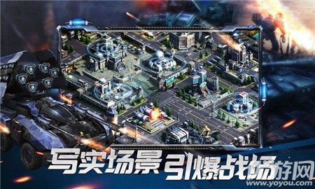 Mobile Raid汉化版截图欣赏