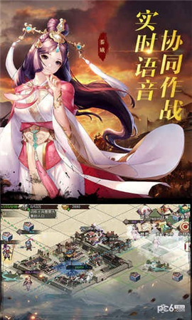 秦皇漢武無限元寶版