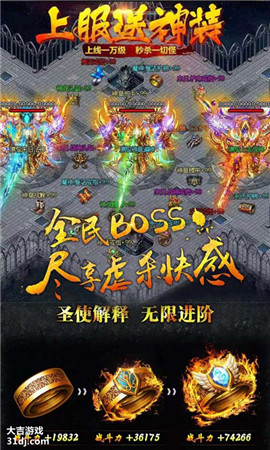 復(fù)古傳世